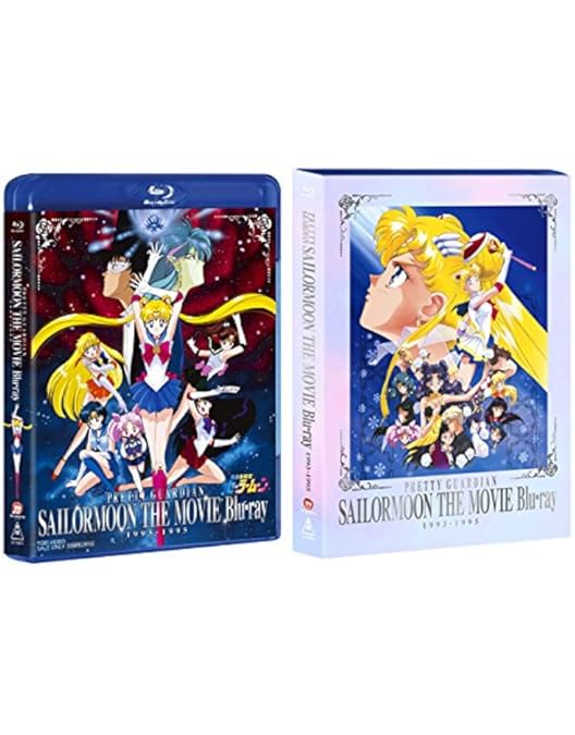 劇場版 美少女戦士セーラームーンEternal DVD 劇場版「美少女戦士セーラームーンEternal」 | 宅配DVD